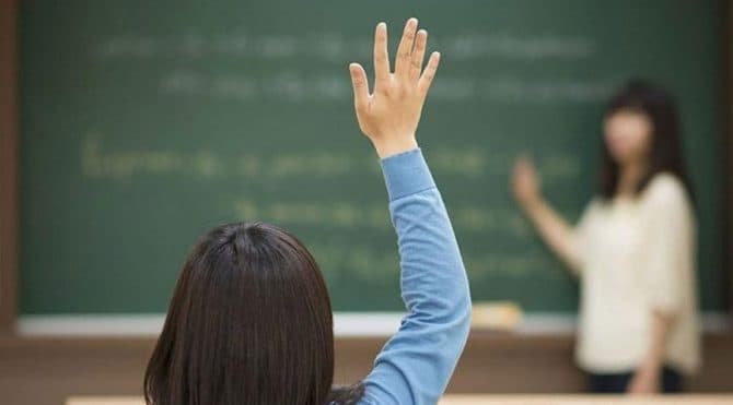 EBA şifresi nasıl alınır? EBA ve uzaktan eğitim nedir?
