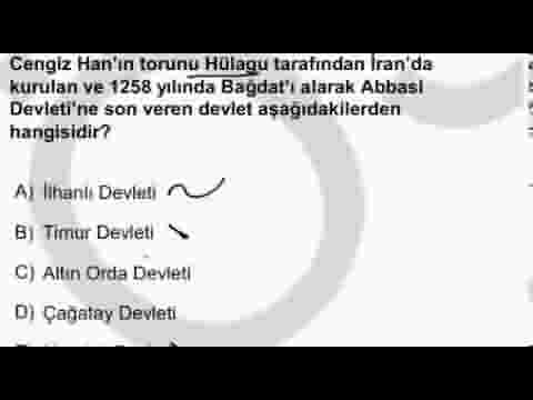 KPSS Türk İslam Devletleri Çıkmış Sorular