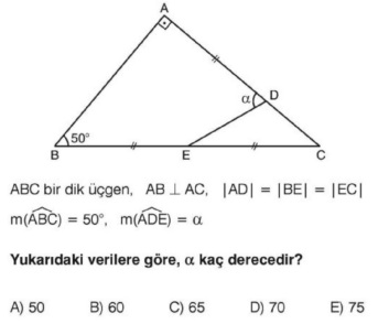 Online KPSS Matematik Deneme Sınavı 8 Çöz