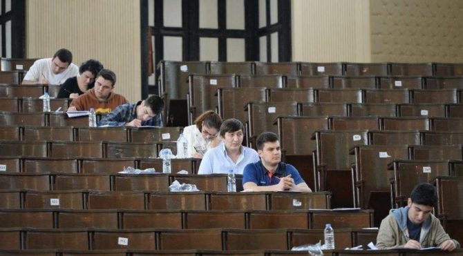 ALES geç başvuru ne zaman ALES geç başvuru ücreti ne
