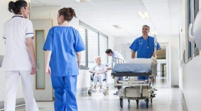 Sağlık Bakanlığı personel alımı tercih sonuçları açıklandı ÖSYM KPSS 20205