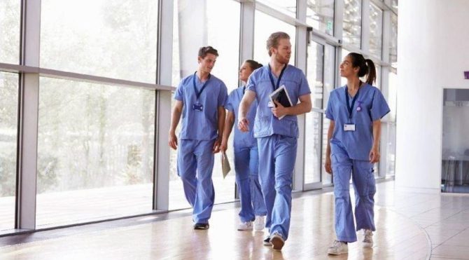 TUS tercih sonuçları açıklandı ÖSYM TUS sonuç görüntüleme ekranı… –