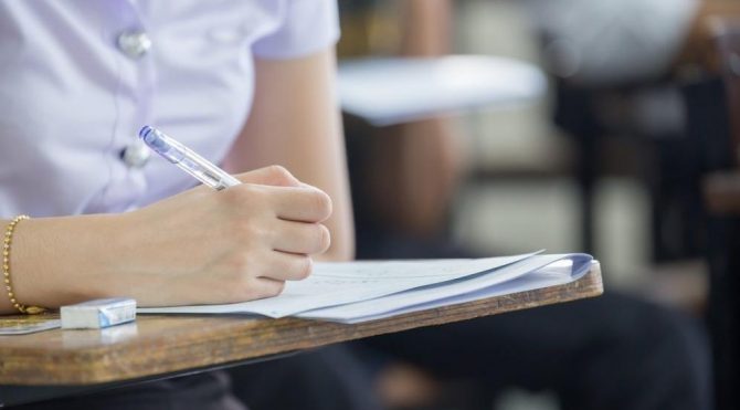 YKS başvuruları ne zaman bitecek –