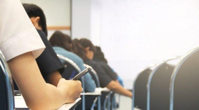 İOKBS başvuruları ne zaman bitiyor? 2020 bursluluk sınavı başvuru formu (Ek-1 formu) nedir? 1 OKBS başvuruları ne zaman bitiyor 2020 bursluluk sınavı başvuru formu
